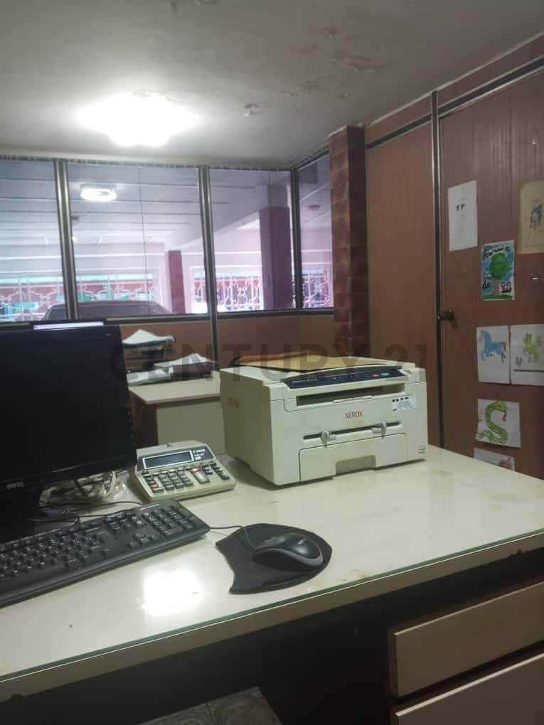 Vista 14