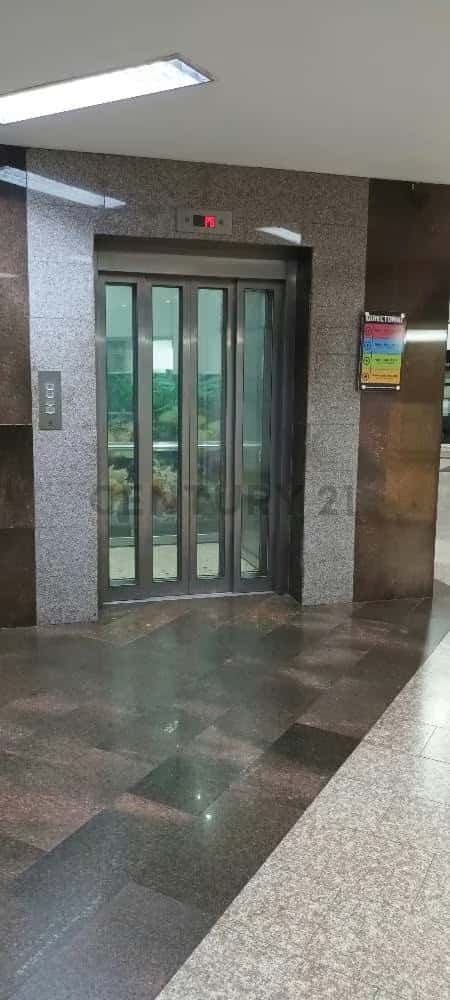 Vista 14