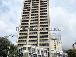 Vista 12