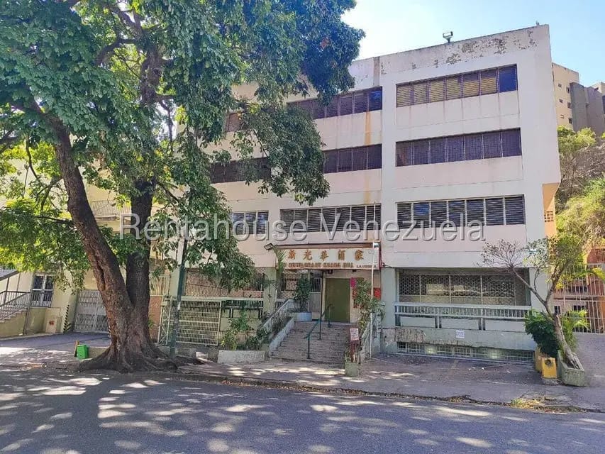 Comercial (Industrial) en Alquiler en La Urbina, Distrito Metropolitano