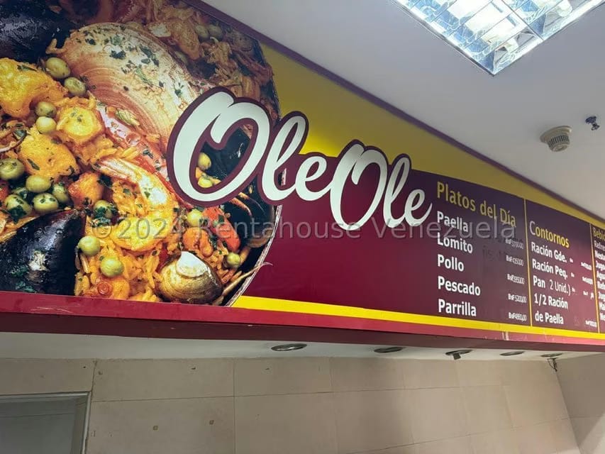 Comercial (Local Comercial) en Alquiler en Parroquia Juan de Villegas, Lara - 2
