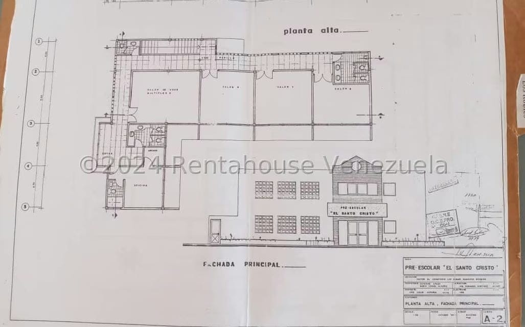 Terreno (Comercial) en Venta en Los Robles, Nueva Esparta - 10