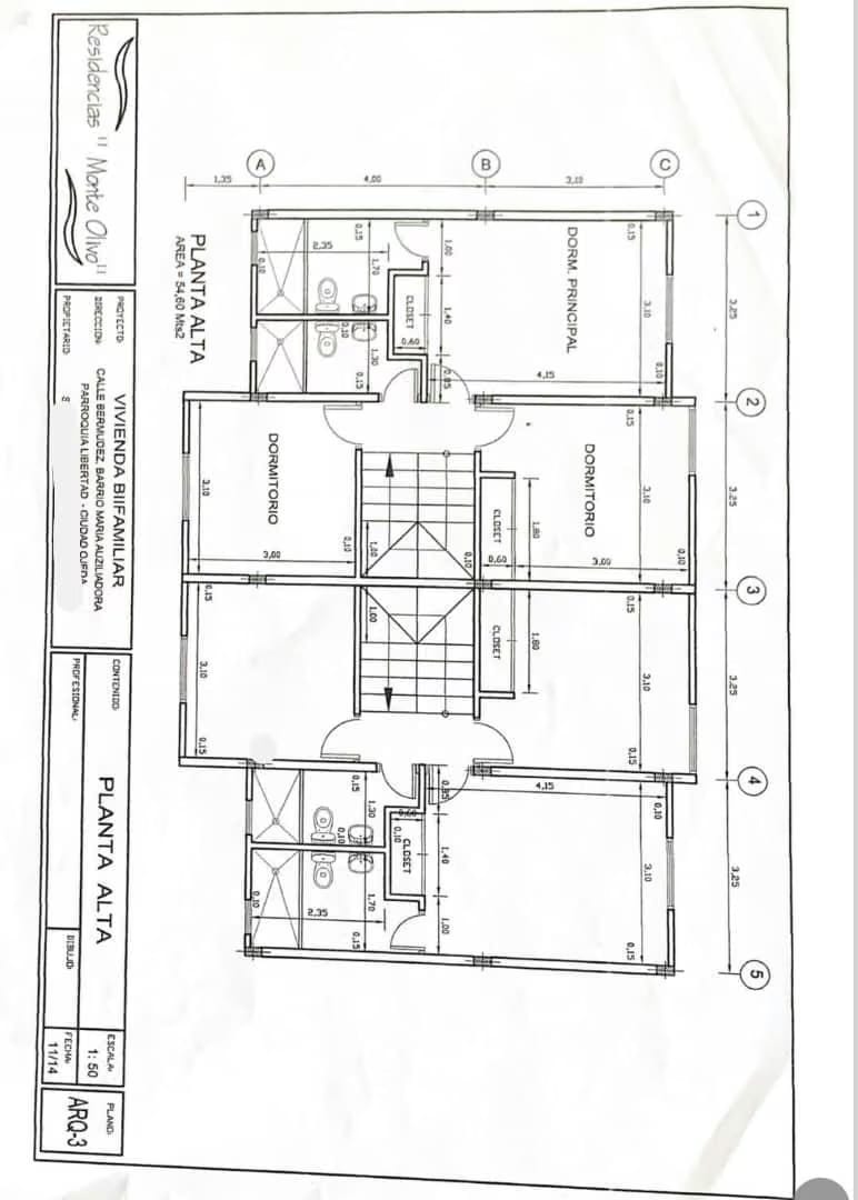 Town House En Venta - Rafael María Baralt - Ciudad Ojeda - Estado Zulia - 6