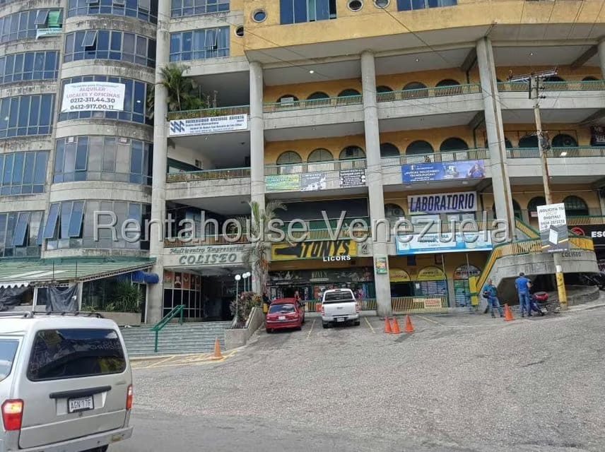 Comercial (Local Comercial) en Venta en Municipio Carrizal, Miranda - 5