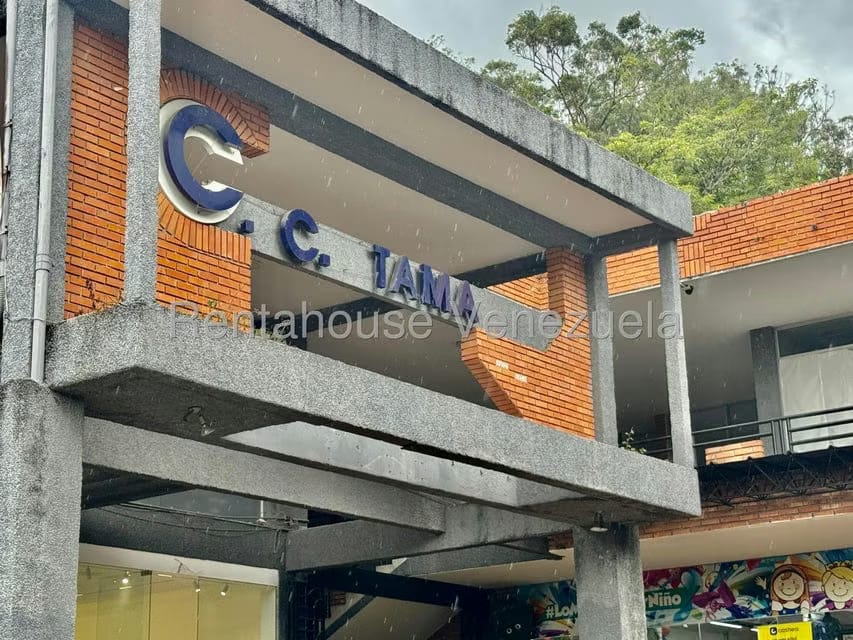 Comercial (Local Comercial) en Alquiler en Avenida 19 de Abril, Tachira - 3