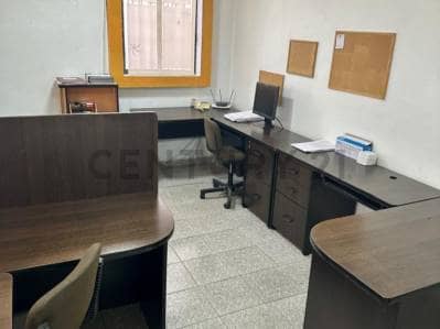 Oficina en Torre Empresarial Araujo, Centro de Valencia, Carabobo, Venezuela