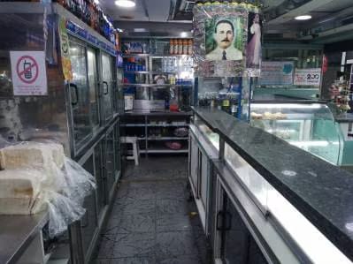 Fondo de comercio - Panadería en venta en el Centro Comercial El Valle RD - 3