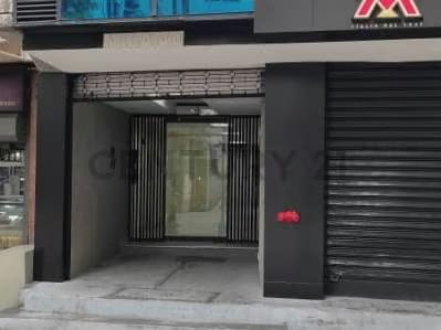 Local Comercial en una de las mejores zona de caracas - 2