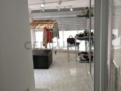 Local Ubicado en el Centro Comercial la Redoma de los Robles - 6