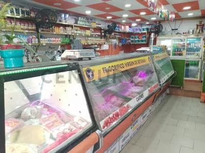 Fondo de Comercio en Altagracia RD - 3