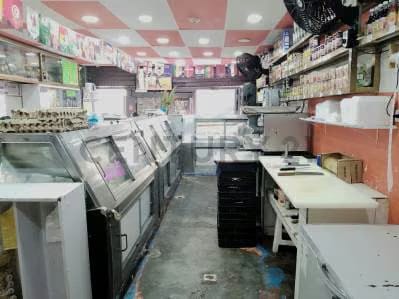 Fondo de Comercio en Altagracia RD - 6