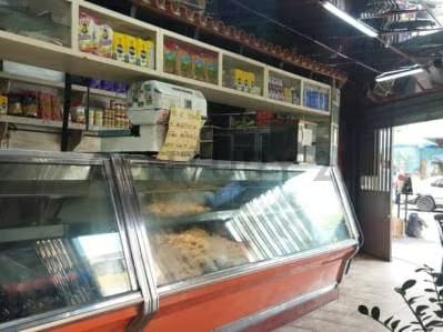 Venta de Fondo de Comercio Frigorifico Altagracia Caracas - 3