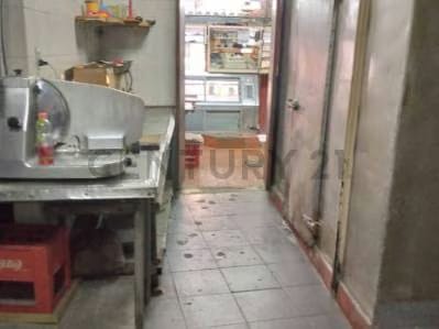 Venta de Fondo de Comercio Frigorifico Altagracia Caracas - 6